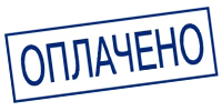 ohrana.inoy.org - доставка по России в город Тавда